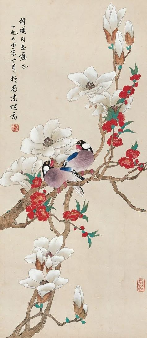 Chinese Art Painting, Japanese Art Prints, Japanese Artwork, Art Japonais, China Art, Japanese Painting, Japan Art, Arte Floral, Chinese Painting