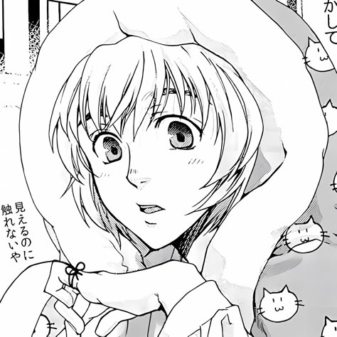 Armin Icon, Armin Arlert, Icon Pfp, An Anime, Attack On Titan, Anime