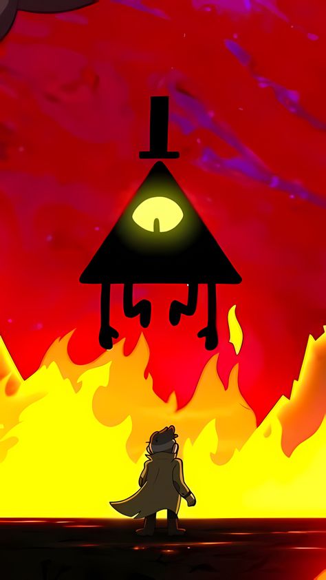 Gravity Falls Poster, Screencap Redraw, Whats Wallpaper, Gravity Falls Bill Cipher, رورونوا زورو, Gravity Falls Bill, Desenhos Gravity Falls, Gravity Falls Art, Bill Cipher