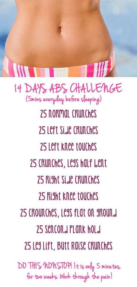 14 DAYS ABS CHALLENGE Side Crunches, Ab Challenge, Abs Challenge, Abdominal Exercises, Fitness Challenge, Weight Reduction, I Work Out, Zumba, Get In Shape