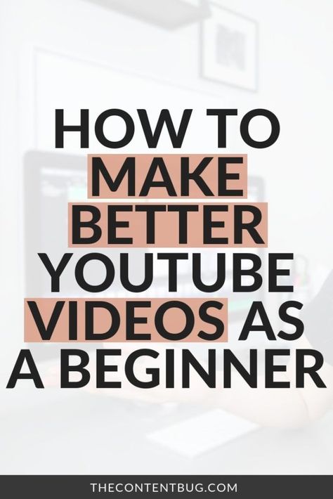 Start Youtube Channel, Youtube Hacks, Youtube Tips, Youtube Business, Youtube Success, Youtube Channel Ideas, Youtube Marketing, Creative Video, You Youtube