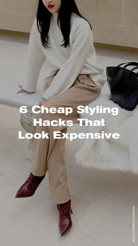 Easy ways to make affordable pieces look so much more expensive Expensive Outfits Classy, Expensive Outfits, Styling Hacks, Expensive Fashion, Old Bras, How To Look Expensive, Classy Summer Outfits, Going Out Hairstyles, Look Expensive