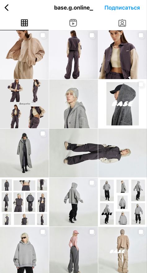 Clothing Page Instagram Feed, Instagram Clothing Brand Feed, Men Fashion Instagram Feed, Fashion Store Instagram Feed, Clothing Store Ig Feed Ideas, Fashion Brand Instagram Feed Layout, Fashion Instagram Feed Layout, Clothing Brand Aesthetic Instagram Feed, Instagram Grid Fashion