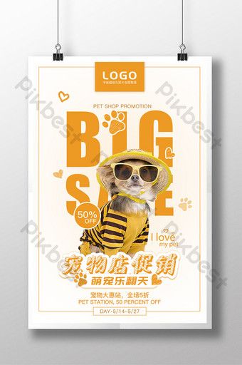 Fresh and cute pet shop promotion poster#pikbest#templates Pet Shop Poster Design, Pet Event, Pet Cafe, Pet Station, Cafe Posters, Promotion Poster, Poster Psd Free Download, Poster Psd, Poster Shop