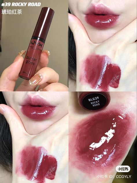 Shade: 39 Rocky Road Rocky Road Lip Gloss, Rocky Road Butter Gloss, Nyx Rocky Road Butter Gloss, Nyx Rocky Road, Nyx Butter Gloss Rocky Road, Lip Shades, Nyx Butter, Nyx Butter Gloss, Lip Gloss Shades