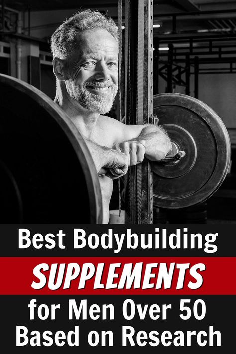 Men Over 50 Workout Plan, Best Supplements For Men, Creatine Benefits, Best Muscle Building Supplements, Supplements For Muscle Growth, Health Herbs, Best Bodybuilding Supplements, Old Bodybuilder, Supplements For Men