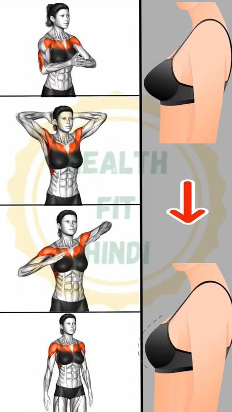 Membakar Lemak Perut, Latihan Dada, Modele Fitness, Breast Workout, Trening Fitness, Quick Workout Routine, Workout Without Gym, Trening Abs, Gym Workout For Beginners