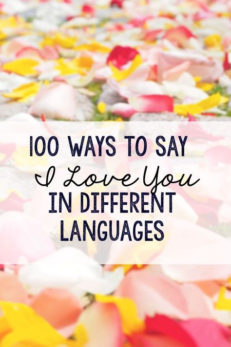 I Love You Pics, Love In Different Languages, How To Say I Love You, Chalkboard Doodles, Foreign Words, Saving Quotes, Terms Of Endearment, I Love You Pictures, Love You Quotes