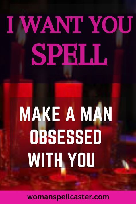 Learn this "I want you spell". An obsession spell designed to evoke a powerful sense of obsession and admiration in the heart of your desired target. Want to draw someone to you like a moth to a flame? Try this powerful magical practice and its potential effects. Uncover the secrets of this ancient Obsession Spell and achieve the results you crave! Love Spell Chant, Love Binding Spell, Spells That Actually Work, Passionate Romance, Easy Love Spells, Spells For Beginners, Easy Spells, Attraction Spell, Magic Spell Book