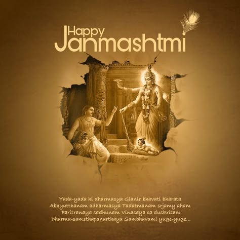 Shree Krishna Janmastmi, Janmashtami Wishes Aesthetic, Janmastmi Story Ideas, Happy Janmastmi Post, Janmashtami Wish Post, Janam Ashtami Wishes, Sri Krishna Janmashtami Creative Ads, Janamastmi Post, Krishan Janamasthmi Poster