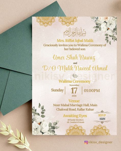 Recent Client Work Celebrate love with our exclusive digital wedding invitation cards! 🌹 From the colorful Mehndi night to the grand Barat and graceful Walima, each card is a blend of tradition and elegance. Perfect for sharing your joy with loved ones near and far. 💌✨ Ready to make your wedding announcement unforgettable? DM us to get started. #DigitalInvitations #WeddingInvites #Mehndi #Barat #Walima #PakistaniWeddings #ElegantInvitations #eventdesign Mehndi Night, Mehndi Ceremony, Wedding Announcement, Digital Wedding Invitations, Celebrate Love, Digital Weddings, Elegant Invitations, Wedding Announcements, Wedding Invitation Cards