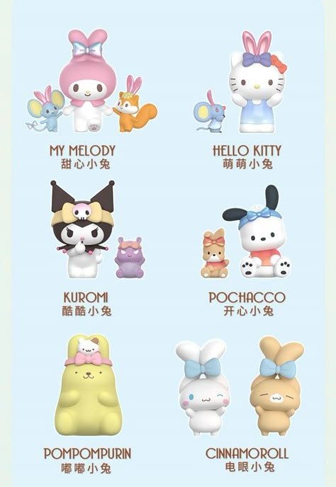 Miniso Blind Box Sanrio, Sanrio Figures, Sanrio Toys, Pink Wallpaper Ipad, Hello Kitty Crafts, Sanrio Stuff, Blind Boxes, Kawaii Core, Hello Kitty Art