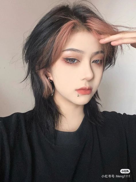 Short Hair Tomboy, Asian Short Hair, Hair Inspiration Short, Haircut Designs, Hair Icon, Wolf Cut, Shot Hair Styles, Hair Stylies, Mullet Hairstyle