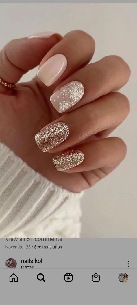 Xmas Nails Neutral, Pink Gold Christmas Nails, Christmas Nails By Skin Tone Range, Neutral December Nails, Winter Sun Nails, Easy New Years Nails, Winter Wedding Nails For Bride, Dressy Nails, Gold Holiday Nails