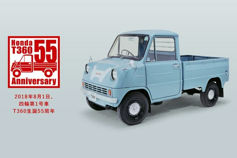 NEWS: Honda’s latest kei truck marks the 55th anniversary of its first 4-wheeled vehicle | Japanese Nostalgic Car Honda Kei Truck, Japanese Kei Car, K Truck Japan, Anime Props, Honda Truck, Japanese Truck, Japanese Vehicles, Daihatsu Mira, Small Vehicles