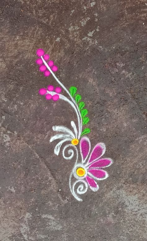 Short time daily rangoli Daily Rangoli