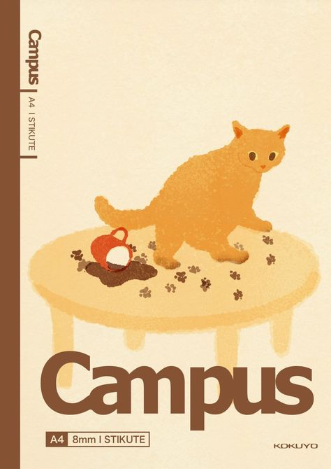 Orange Cat Poster, Campus Notebook Cover Aesthetic, Cat Notebook Cover, Note Book Cover Designs, Orange Notebook Cover, Kilonotes Cover, Campus Notebook Cover, Goodnotes Journal Template, Goodnotes Journal Cover