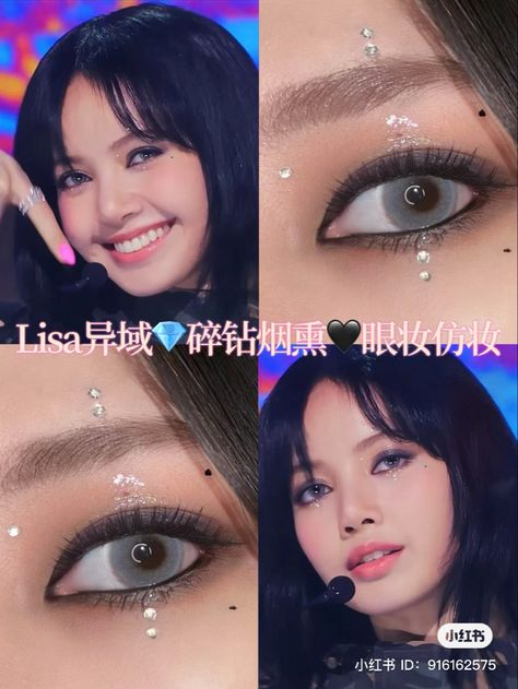 Blackpink Lisa Makeup, Rosé Blackpink Makeup, Black Pink Makeup, Lisa Makeup, Blackpink Makeup, Kim K Makeup, Doll Makeup Tutorial, Makeup For Downturned Eyes, Makeup Collage