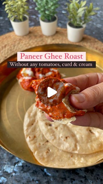 Dhruvi Jain on Instagram: "✨Without any tomatoes, curd, cream or color; you can make this super delicious Paneer Ghee Roast under 15 mins🫣💝😋  So now, koi bhi din ho 🥳you can celebrate happiness with your friends & family😋😋  — Ingredients: 7-8 Kashmiri chillies (soaked) 6-7 cashews (soaked) 1/4 cup ghee  150gms homemade paneer  1/2 tsp jeera 1/2 tsp coriander powder  1/4 tsp red chilli powder  Salt to taste  1/2 tsp amchur powder  1/4 cup water  2 tbsp fresh Malai  Kasuri Methi (optional)  Serve hot with some tandoori roti or Pulka roti & Gapagap Kha jaao 😋😋💝  #paneertikka #paneerlove #paneermasala #paneerbuttermasala #paneerrecipe #paneertikkamasala #ghee #gheeroast #jainfood #jainfoodie #noonionnogarlic #satvikfood" Paneer Ghee Roast, Paneer Ghee Roast Recipe, Paneer Recipe Without Onion Garlic, Pulka Roti, Garlic Meals, Amchur Powder, Paneer Curry Recipes, Homemade Paneer, Ghee Roast