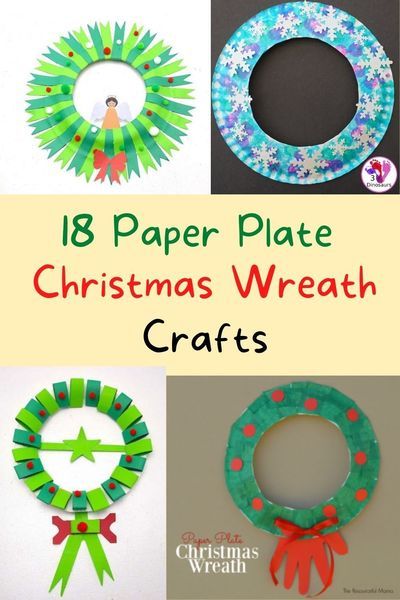 great paper plate crafts for kids if you want to make Christmas wreath | Christmas Crafts for Kids #christmaswreath #christmascrafts #easycraftsforkids #christmasdecoration #paperplatecrafts Paper Plate Wreaths For Kids Christmas, Christmas Paper Plate Crafts For Kids, Paper Plate Christmas Crafts For Kids, Paper Plate Wreaths For Kids, Wreath Crafts For Kids, Paper Wreath Diy Christmas, Paper Plate Christmas Crafts, Paper Plate Christmas Wreath, Christmas Wreath Crafts