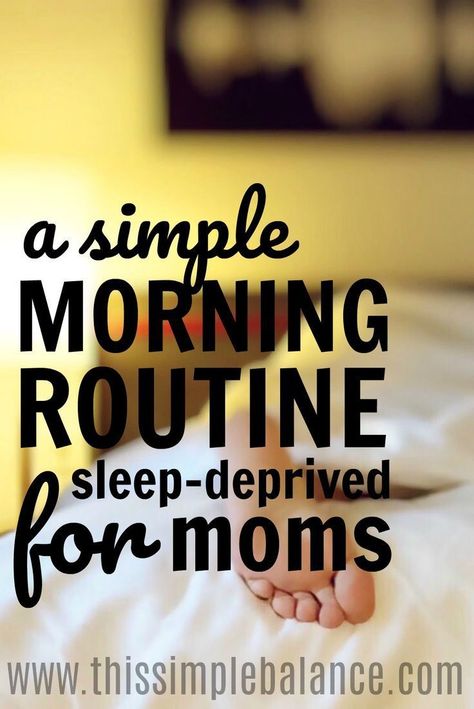 Simple Morning Routine for Moms: I used to feel guilty that I couldn't wake up before my kids, but this helped me so much! This helped me see that making a simple morning routine when the kids are awake is totally doable! Morning Routine For Moms, Simple Morning Routine, What Is Sleep, Newborn Sleep Schedule, Mom Routine, 21 Questions, A Morning Routine, Wake Up Early, Baby Sleep Problems