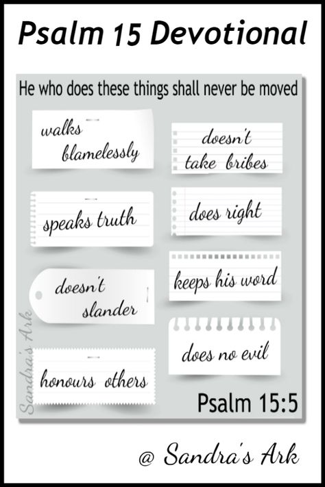 Psalms 15, Psalm 15, Scripture Journal, Inspirational Blogs, The Psalms, Sacred Scripture, Book Of Psalms, Bible Study Verses, Lifestyle Blogs