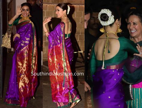 shraddha kapoor paithani saree at bachchan diwali party Blouses For Paithani Sarees, Paithani Saree Styling, Paithani Look For Wedding, Paithani Saree Blouse Pattern, Sharda Kapoor, Paithani Saree Wedding, Maharashtra Saree, Neat Bun, Gold Jhumkas