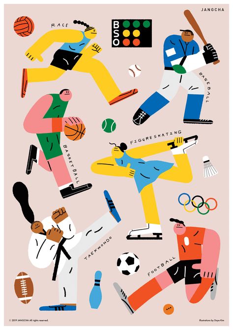 sports on Behance Sports Poster, 카드 디자인, Sport Illustration, Sports Graphic Design, Olympic Sports, 캐릭터 드로잉, Pretty Drawings, People Illustration, Sport Poster