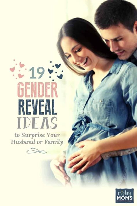 Gifts For Parents To Be, Gender Reveal Surprise, Gender Surprise, Simple Gender Reveal, Christmas Gender Reveal, Surprise Ideas, Gender Reveal Unique, Gender Reveal Announcement, Pregnancy Gender