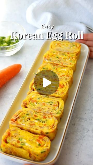 Quick Easy Breakfast Ideas For A Group, Breakfast Ideas Korean Style, Onion Omelette Recipe, Korean Rolled Omelet, Japanese Omelette Recipes, Korean Eggs Recipe, Breakfast Ideas Korean, Korean Breakfast Ideas, Korean Lunch Ideas