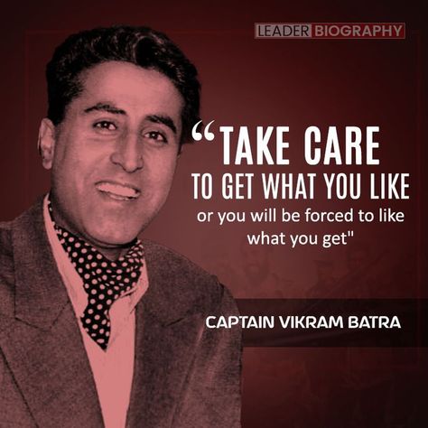 Captain Vikram Batra Motivational Quotes Captain Vikram Batra Quotes, Vikram Batra Quotes, Army Officers Indian, Army Quotes Inspirational, Indian Army Aesthetic, Captain Vikram Batra, Army Motivation, Vikram Batra, Indian Armed Forces