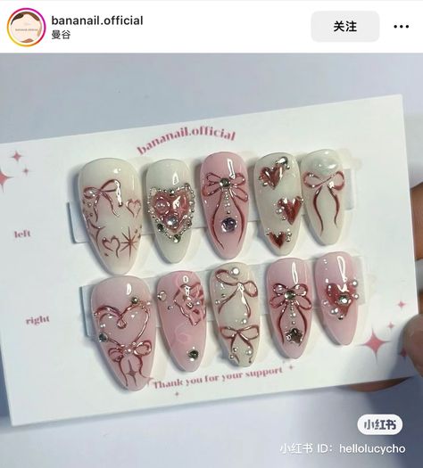 Fake Nails Designs, Press On, Hello Nails, Hippie Nails, All Of, Simple Gel Nails, Blush Nails, Pretty Gel Nails, Really Cute Nails