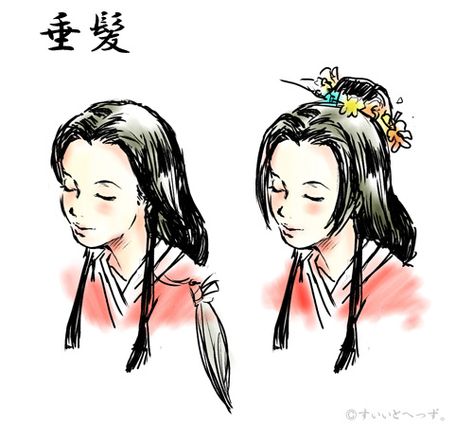 heian hairstyle Heian Period Hairstyles, Ancient Japanese Hairstyles, Traditional Japanese Hairstyle, Japanese Hairstyle Traditional, Tamamo No Mae, Hairstyle Hairstyle, Traditional Hairstyle, Heian Period, Old Hairstyles