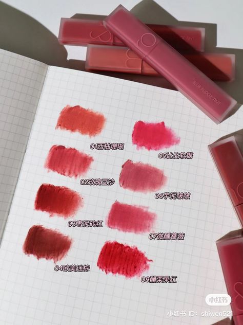 Romand Blur Fudge Tint, Dear Darling Tint, Korean Lip Tint, Korean Eye, Korean Lips, Chinese Makeup, Korean Eye Makeup, Ulzzang Makeup, Fancy Makeup