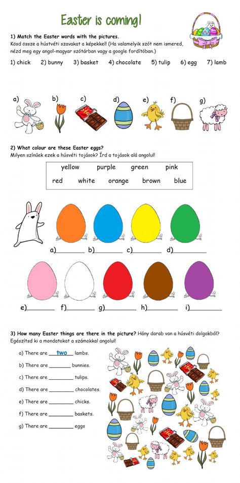 Easter Ideas For Kindergarten, Easter Vocabulary For Kids, Easter English Worksheet, Easter Worksheets For Kids, Spring Worksheet, Easter Things, Easter Worksheets, Easter Printable, English Exercises