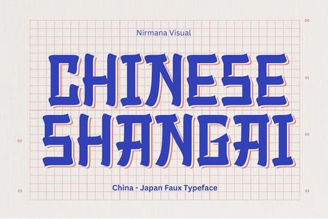 Chinese Shangai - Asian Font Get it now!! #font #fonts #fontdesign #fontdesigns #bestfont #fontblod #handmade #handwriting #handwritten #fontfancy #fontcool #fontdecorative #fontding-bats #fontgraffiti #fontscript #fonthandwriting #fontsans-serif #fontserif #designgrapchic #premiumdesign #graphicriver #envato #envatomarket #envatoelements #creativemarket #freepik #dafont #befont #myfont #behance #shutterstock #dribbble Chinese Calligraphy Font, Asian Font, Chinese Fonts Design, Chinese Posters, Chinese Font, Display Fonts, Branding Mood Board, Favorite Fonts, Chinese Calligraphy