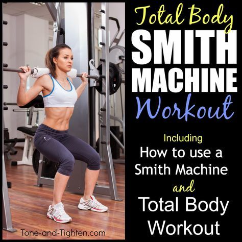 Total Body Smith Machine Workout - How To Use A Smith Machine Arm Circuit Workout, Weight Machine Workout, Smith Machine Workout, Gym Workouts Machines, Fitness Studio Training, Barbell Workout, Killer Workouts, Smith Machine, Fit Girl Motivation