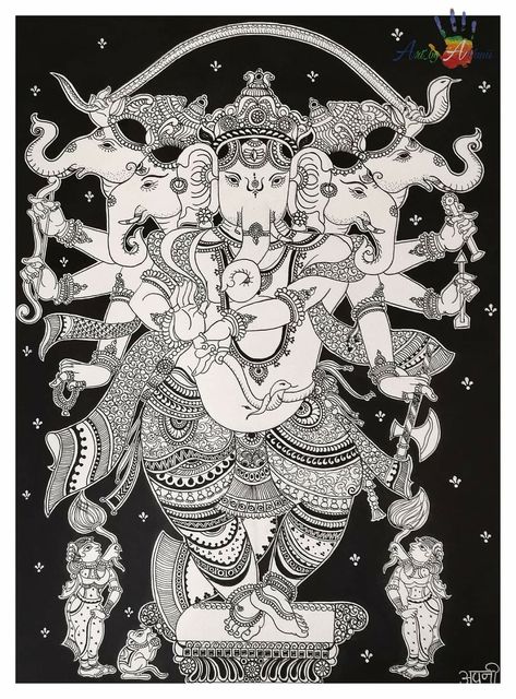 Ganesha Pattachitra, Ganesh Mandala, Pattachitra Art, Backpiece Tattoo, Dancing Ganesha, Tantra Art, Buddhist Art Drawing, Ganesh Art Paintings, Contemporary Folk Art