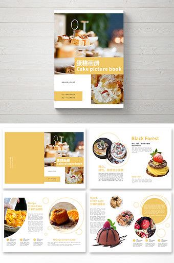 Simple atmospheric set of cake pictures#pikbest#Templates #bakery #cake #brochure #typography #portfolio #layout #ideas #design Cake Brochure, Food Brochure, Restaurant Brochures, Brochure Food, Brochure Psd, Food Promotion, Brochure Design Layout, Social Design, Crab Recipes