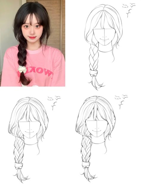 How To Draw Bangs Realistic, Female Bangs Drawing, Bangstyle Hair Long Drawing, Front Bangs Drawing, How To Draw Bangs, Digital Art Ideas Inspiration, Anime Bangs, Drawing Male Hair, Digital Art Software