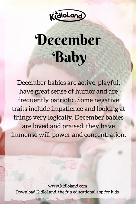 #Birthmonths reveal amazing personalities and qualities about a #baby ! Check out #December baby's personality! December Baby Announcement, Birthday Month Quotes, Birth Month Quotes, December Born, Dog Baby Announcement, Baby Milestones Pictures, December Baby, Libra Quotes Zodiac, Negative Traits