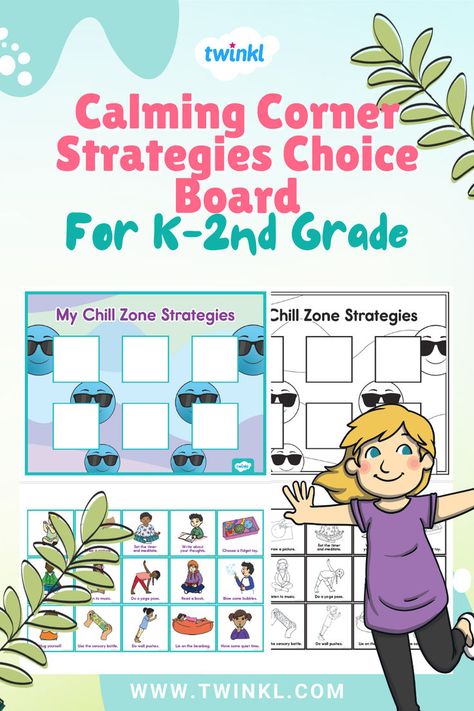 My Chill Zone Calming Corner Strategies Choice Board for K-2nd Grade Classroom Chill Zone, Calming Strategy Cards, Calming Strategies For Kids, Thought Pictures, Growth Mindset Activities, Calming Corner, Mindset Activities, Calming Strategies, Chill Zone