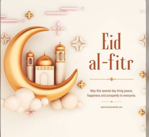 Eid Ul Fitr Mubarak Greetings, Eid Ul Fitr Mubarak Eid Ul Fitr Mubarak Images, Eid Ul Fitr Mubarak Quotes, Happy Eid Ul Fitr Mubarak, Eid Ul Fitr Mubarak Wishes, Eid Ul Fitr Mubarak Images, Happy Eid Mubarak Design, Eid Al Fitr Wishes, Chand Raat Mubarak Images