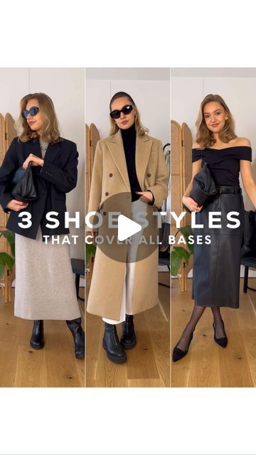 Lydia Tomlinson on Instagram: "Ad. 3 essential shoes from @flattered to easily take you through the season" Flattered Shoes, Shoe Style, Instagram