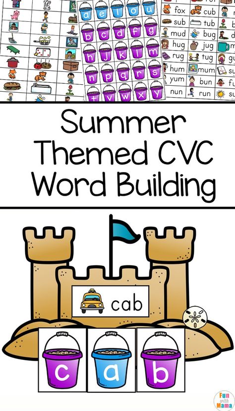 Are you looking for a fun way to work on reading and word building? These summer-themed CVC Words Worksheets are just what you need! Word Building Activities, Writing Cvc Words, Cvc Words Worksheets, Cvc Activities, Cvc Word, Center Activities, Word Building, Letter Activities, Literacy Center