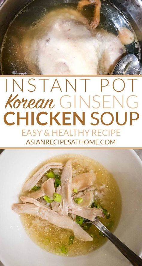 Samgyetang Recipe, Whole Chicken Stuffed, Whole Chicken Soup, Korean Chicken Soup, Multicooker Recipes, Instant Pot Korean, Ginger Chicken Soup, Koreansk Mad, Postpartum Recipes