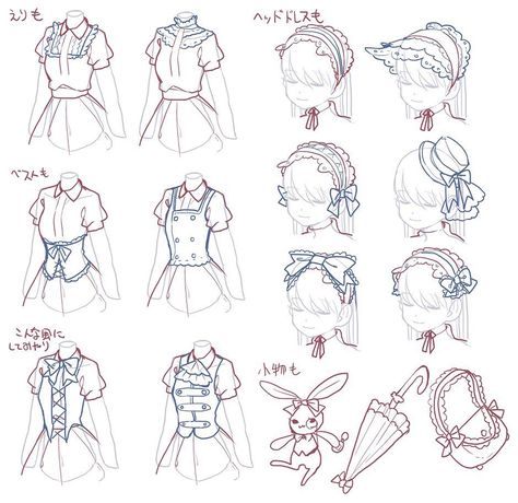 Body References, Some Sketches, Drawing Anime Clothes, Arte Inspo, Fashion Design Drawings, Anime Drawings Tutorials, Drawing Clothes, Art Tutorials Drawing, Digital Art Tutorial