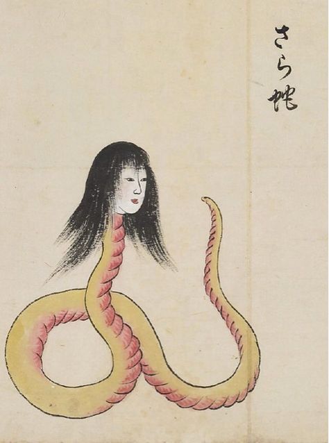 The 13 Scariest Japanese Stories Starring Ghosts, Ghouls and Freaky Folklore | FluentU Japanese Japanese Myth, Yuki Onna, Japanese Monster, Japanese Mythology, Japanese Horror, Japanese Folklore, Japanese Illustration, Mythological Creatures, Sea Monsters