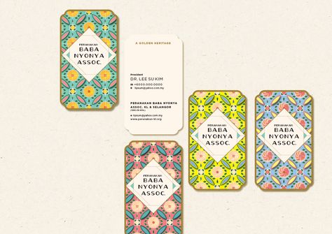 Logo for Peranakan baba nyonya association on Behance Nyonya Pattern, Peranakan Pattern, Nyonya Design, Peranakan Design, Baba Nyonya, Business Card Logo Design, Thai Design, Thai Pattern, Modern Minimalist Logo