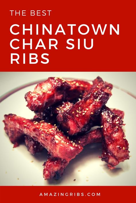 Everybody loves Chinese restaurant "BBQ" ribs. They have a distinct pork flavor, a glossy sheen that implies the sweet glaze beneath, and a glowing red-pink color that penetrates the surface. Here's a simple recipe for making Chinatown char siu ribs at home on your grill or in the oven featuring a flavorful marinade. #ribs #pork #chinatown #chineses #grill #grilled #recipe Char Siu Ribs Recipe, Pork Bbq Recipes, Chinese Ribs, Chinese Pork Recipes, Bbq Pork Recipes, Barbecue Pork Ribs, Bbq Recipes Ribs, Char Siu Pork, Chinese Bbq Pork